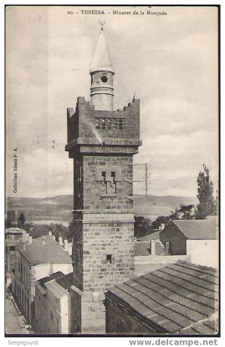 Tebessa  le minaret de la Mosquée - (c1020)