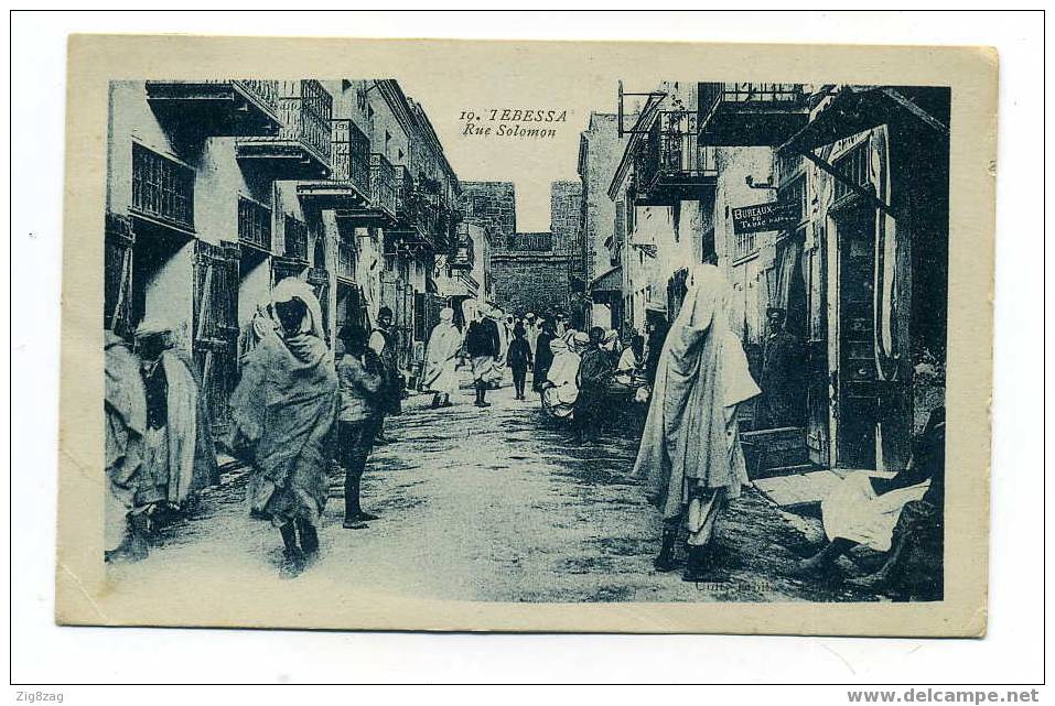 TEBESSA RUE SALOMON