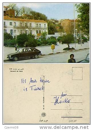 Algeria - Tiaret - street scene - cars