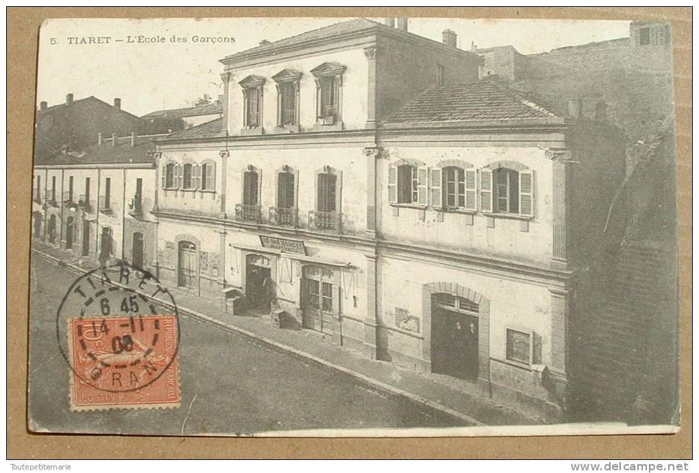 tiaret - l'école des garçons
