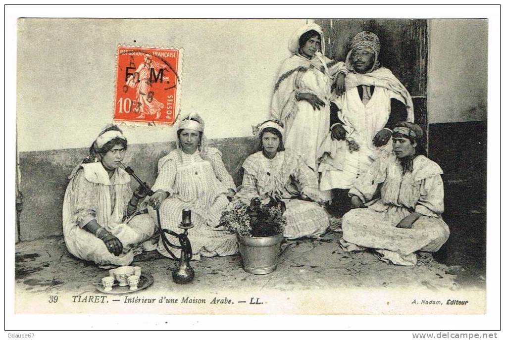 TIARET (ALGERIE) - CPA - INTERIEUR D' UNE MAISON ARABE