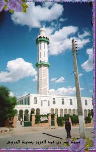 mesjid omar ben abd elaziz