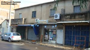 El-Harrouch El-Harrouch Skikda Skikda Algerie Algerie