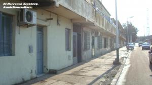 El-Harrouch El-Arrouch Skikda Skikda Algerie Algerie