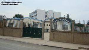 El-Harrouch El-Arrouch Skikda Skikda Algerie Algerie