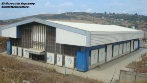 El-Harrouch El-Arrouch Skikda Skikda Algerie Algerie