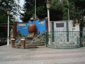 Monument à Sidi Embarek, B.B.Arreridj