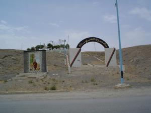 Le cimetière des martyrs à Khelil, B.B.Arreridj