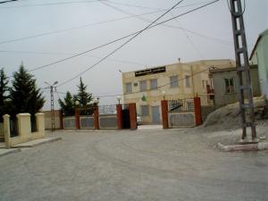 La mairie d'El Main, B.B.Arreridj