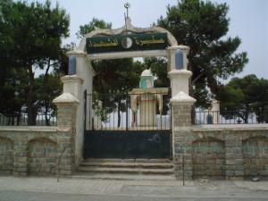 Le cimetière des martyrs d'El Main, B.B.Arreridj