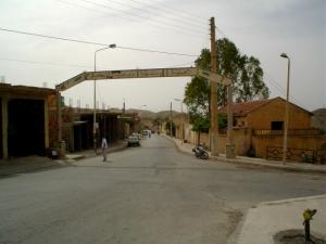 Entrée de la commune de Mansoura, B.B.Arreridj