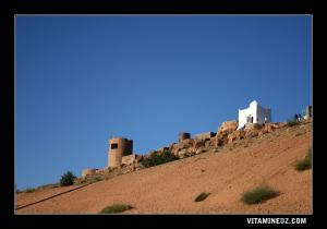 Asla, Mkam Sidi Abdelkader, suplombant la ville