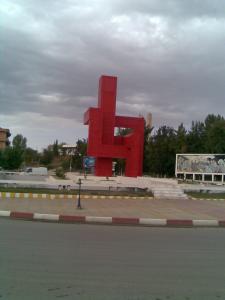 guelma 2009