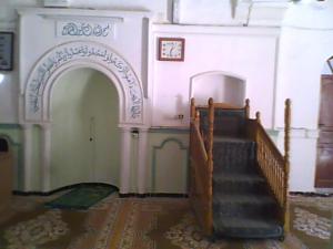 Mosquée de Farfar