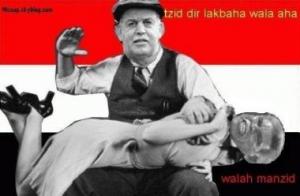 LA FESSE POUR CHEHATA