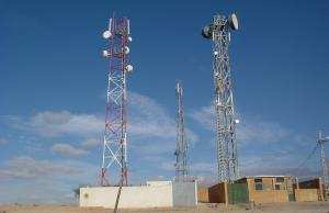 Relais de télécommunications de Tabia  à Côté du Château d'eau