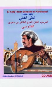 l'artiste feu bensaidi tahar