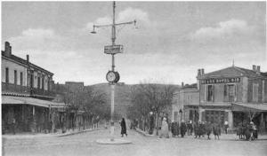 Horloge sur l'ensemble de la place