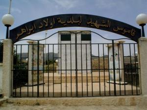 Le monument des martyrs de Ouled Sidi Brahim, B.B.Arreridj
