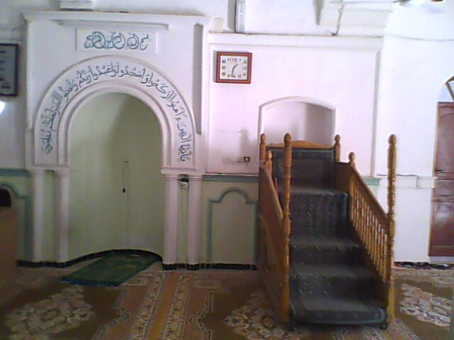 Mosquée de Farfar