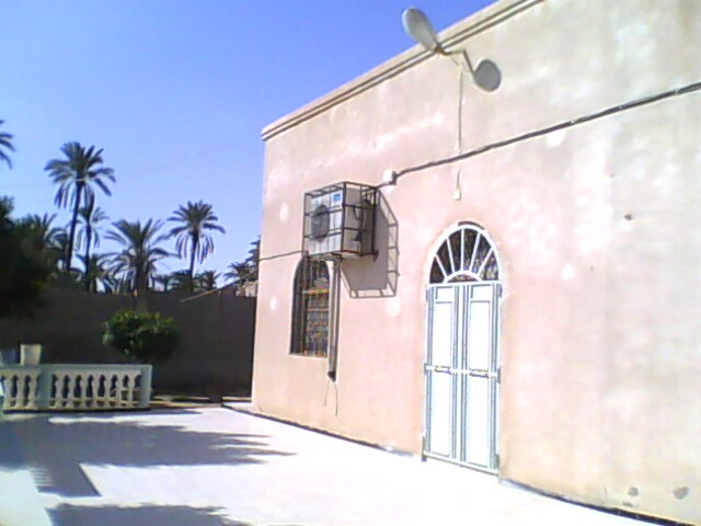 Mosquée de Farfar