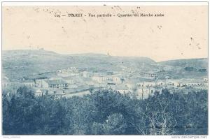 Algérie - Tiaret Vue partielle Quartier du MArché arabe n 129