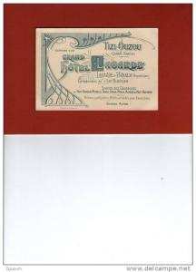 Rare carte postale publicitaire ( visite) Algerie  .Tizi-Ouzou ( Grande Kabylie ) 2 scans, a voir .