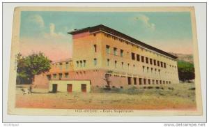 tizi ouzou - école supérieure