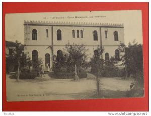 TIZI OUZOU Ecole maternelle vue intérieure Voir recto verso