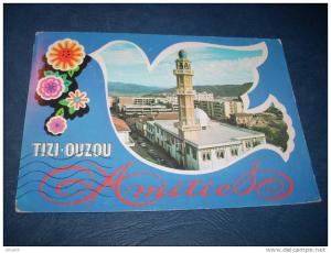 Tizi Ouzou - Amitiés - La Mosquée - circulée 1993 - L113