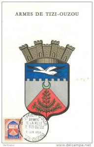 ALGERIE TIZI OUZOU  blason de la ville carte maximum   2 scans
