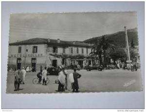 ref23 -    TIZI OUZOU - ENTREE DE LA VILLE ET L'HOTEL KOLLER