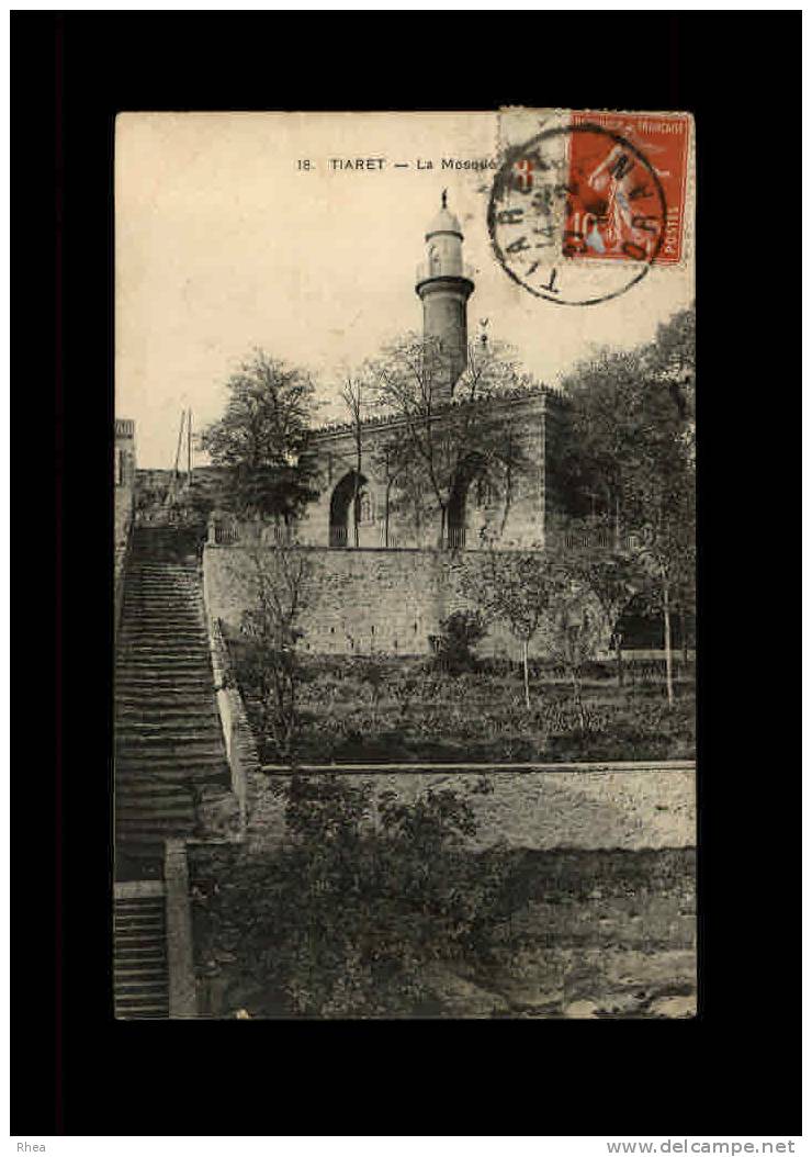ALGERIE - TIARET - 18 - La mosquée