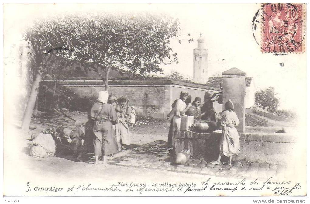 TIZI OUZOU - Le village kabyle