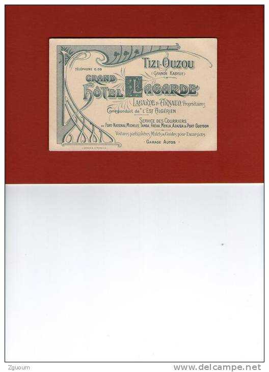 Rare carte postale publicitaire ( visite) Algerie  .Tizi-Ouzou ( Grande Kabylie ) 2 scans, a voir .