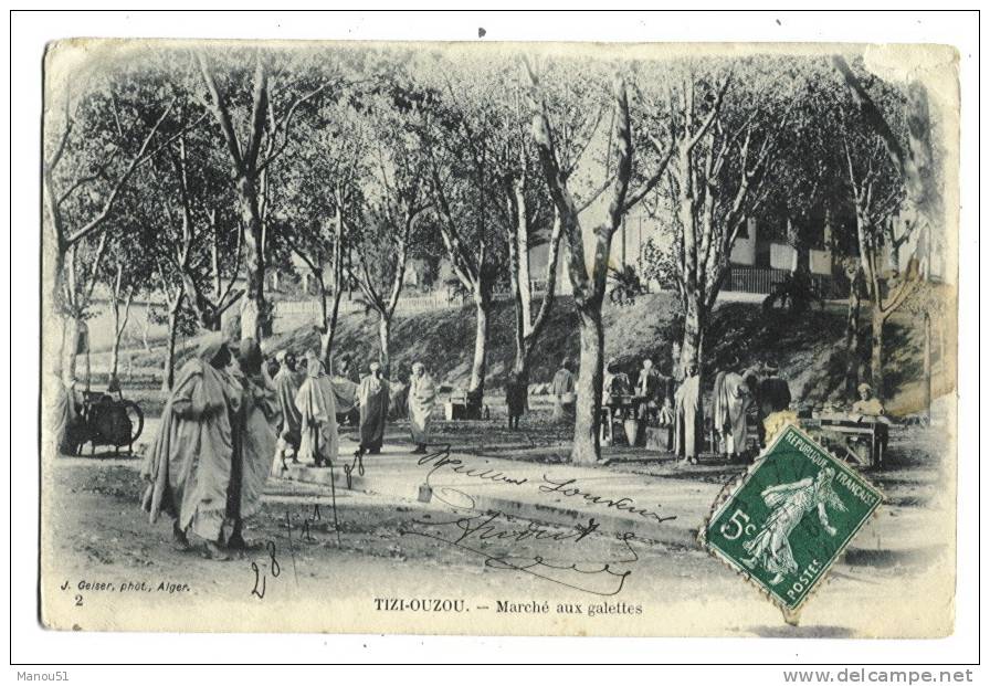 ALGERIE - TIZI OUZOU  Marché aux galettes