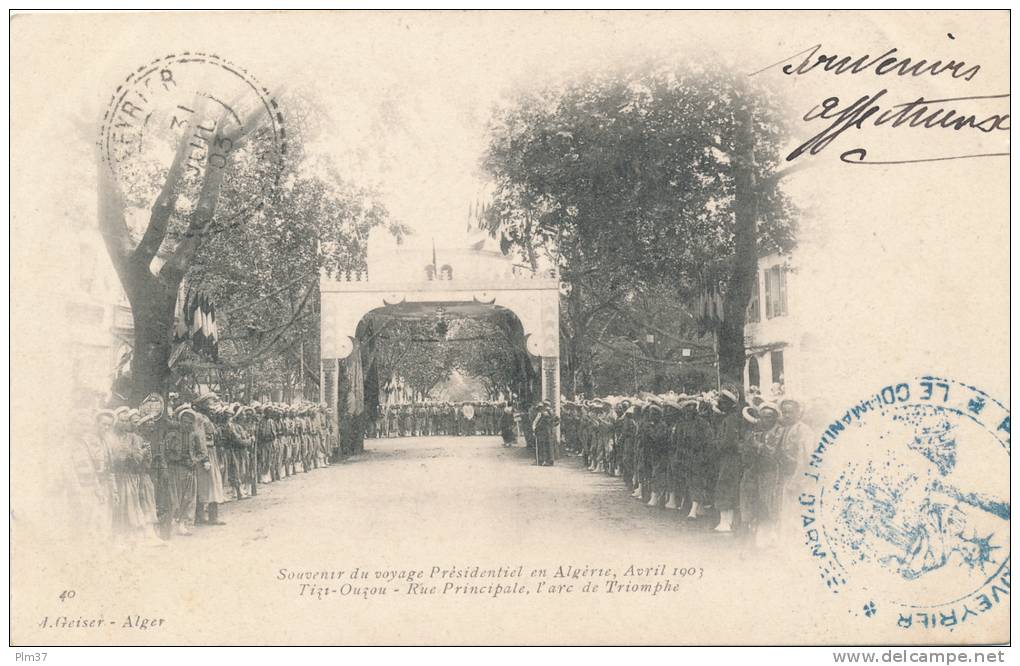 TIZI OUZOU -  Souvenir du Voyage Présidentiel