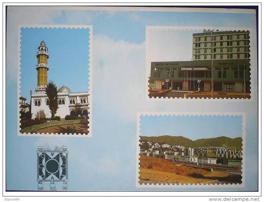 C. Postale  ALGERIE - TIZI OUZOU - MONUMENTS