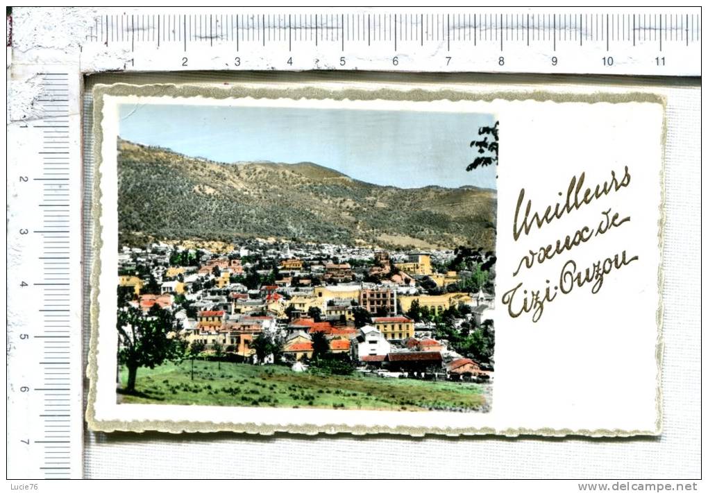 TIZI OUZOU  -   Mini Carte de Voeux