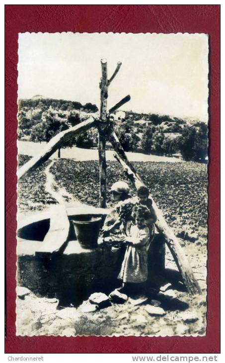 CPSM ALGÉRIE - DRAA EL MIZAN ( KABYLIE ) Un Puits et des Enfants - ALGERIA AFRICA AFRIQUE