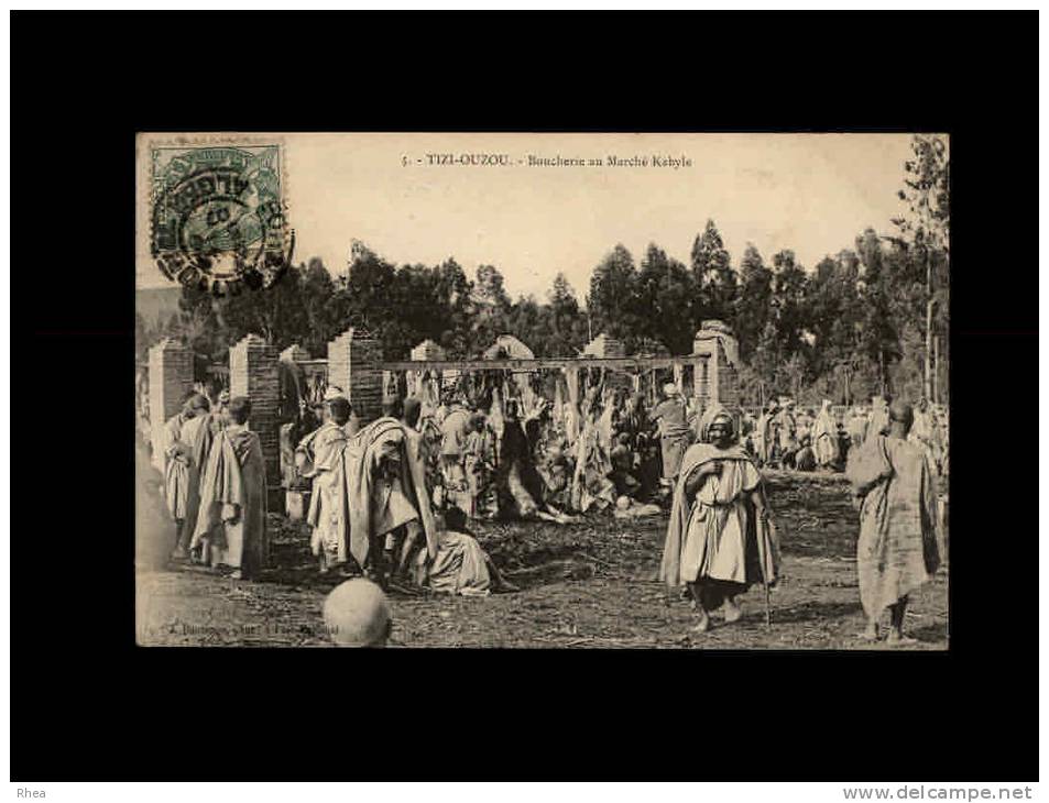 ALGERIE - TIZI-OUZOU - Boucherie au Marché Kabyle - 5