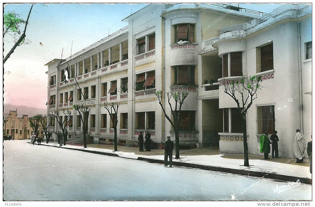 TIZI - OUZOU -     GENDARMERIE NATIONALE  ( pli angle inf )