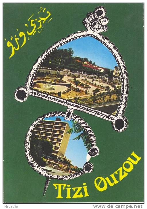 TIZI OUZOU - Multi vue