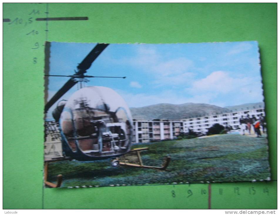 51 ) tizi ouzou  les h l m  helicoptere   dentelee  2 trous agraphe