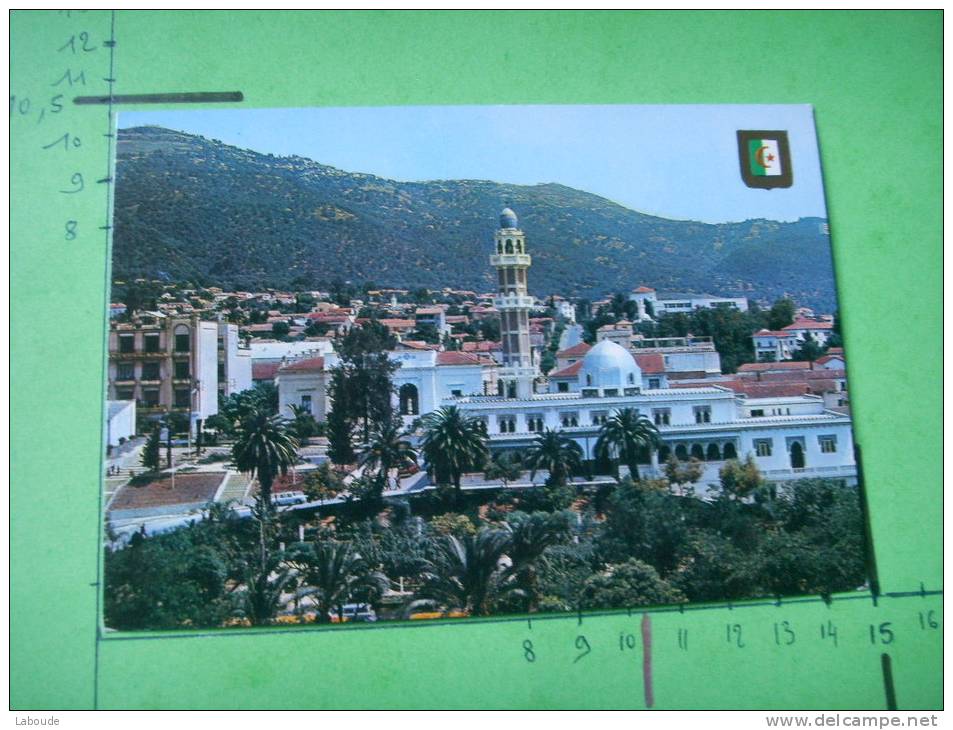 47)tizi ouzou vue generale