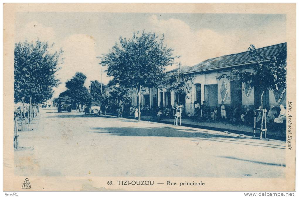 AFRIQUE - ALGERIE - TIZI OUZOU - Rue principale (animation)