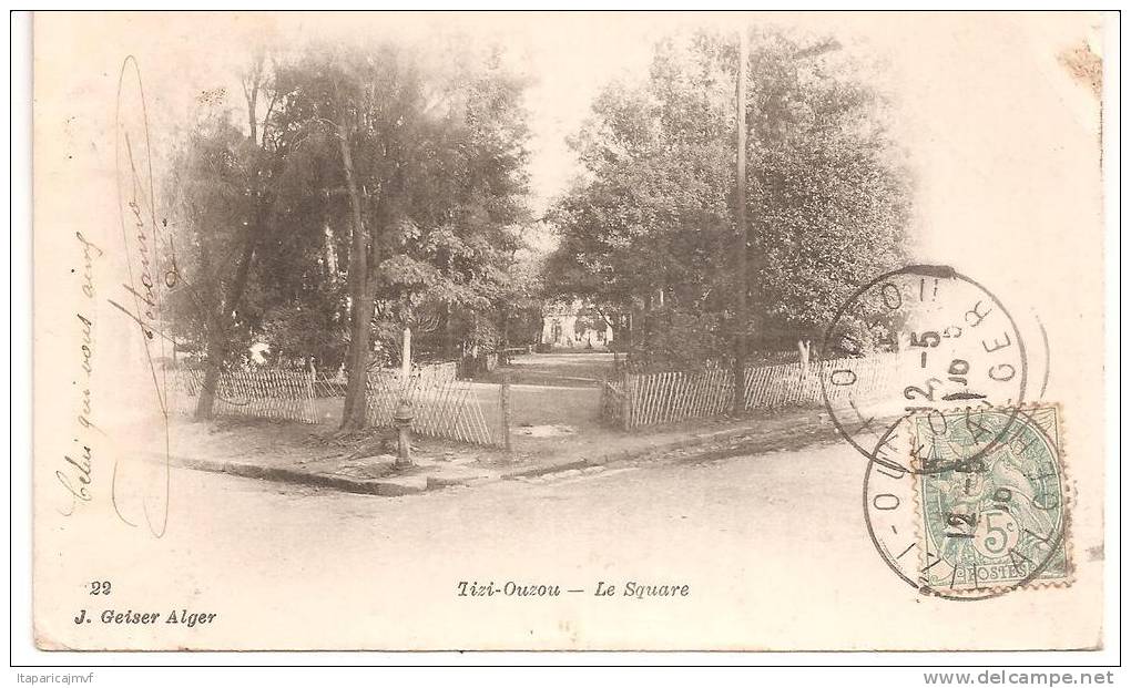 algérie   TIZI - OUZOU  le  square
