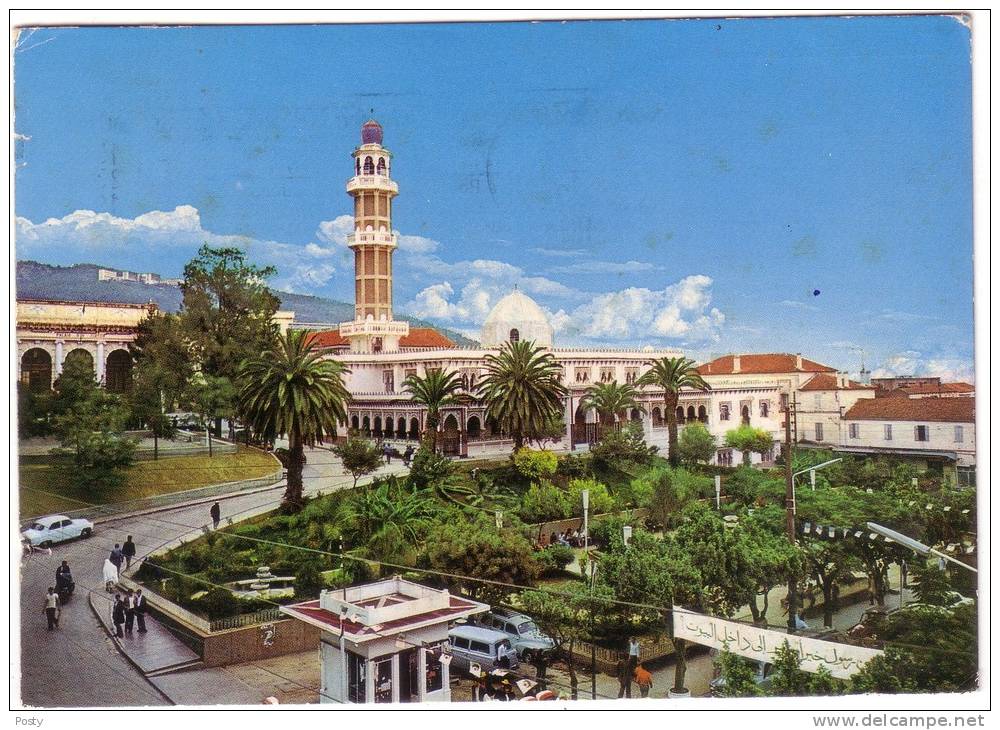 CPSM - ALGERIE - TIZI-OUZOU - La Mosquée Rezki Cherfaoui - Coul - 1970 -