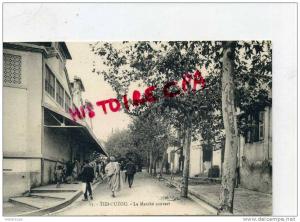 ALGERIE - TIZI OUZOU - LE MARCHE COUVERT