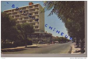 TIZI OUZOU HOTEL LE DJURDJURA